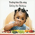 Eating the Rainbow