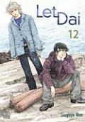 Let Dai #12: Let Dai: Volume 12