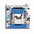 Chinese Brush Animals Painting Kit [With Ink Stone, Mixing Palette, Brush Rest and 2 Chinese Paint Brushes and 7 Watercolor Paints and (Walter Foster Painting Kits)