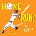 Home Run! My Baseball Book Cover