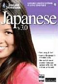 Instant Immersion Japanese V3.0