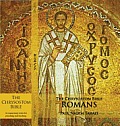The Chrysostom Bible - Romans: A Commentary Cover