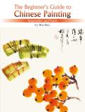 Vegetables and Fruits (Beginner's Guide to Chinese Painting)