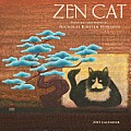 Zen Cat 2013 Wall Calendar
