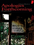 Apologies Forthcoming Cover