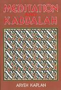 Meditation and Kabbalah