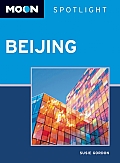 Moon Spotlight Beijing (Moon Spotlight Beijing)