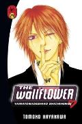 The Wallflower 29 (Wallflower) Cover