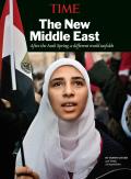 Time the New Middle East