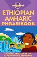 Ethiopian Amharic Phrasebook 2ND Edition