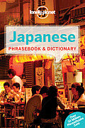 Lonel Japanese Phrasebook (Lonely Planet Phrasebook: Japanese)
