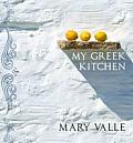 My Greek Kitchen