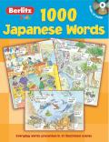 1,000 Japanese Words [With CD (Audio)] (Berlitz Kids 1000 Words)