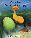 Daisy And The Egg
