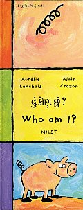 Who Am I?