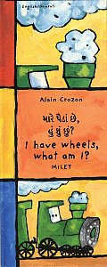I Have Wheels, What Am I?