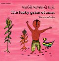 The Lucky Grain Of Corn