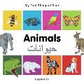 My First Bilingual Book-Animals (English-Farsi) (My First Bilingual Book)