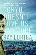 Tokyo Doesn't Love Us Anymore Cover