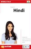 World Talk Hindi