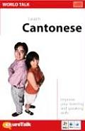 World Talk Cantonese Cover