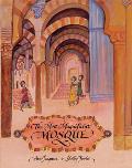 The Most Magnificent Mosque