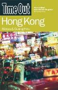 Time Out Hong Kong (Time Out Hong Kong)
