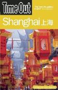 Time Out Shanghai (Time Out Shanghai)