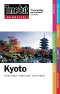 Time Out Shortlist Kyoto (Time Out Shortlist Kyoto)
