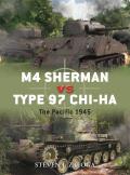 Duel #43: M4 Sherman Vs Type 97 Chi-Ha: The Pacific 1945