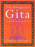 Bhaagavad Gita (96 Edition)