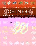 Complete Book of Chinese Horoscopes Cover