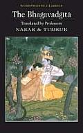 Bhagavadgita