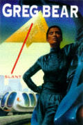 Slant Cover