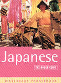 Japanese (Rough Guide Phrasebooks)