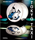 Tokyo Taxi Cover