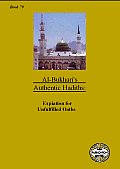 Expiation for Unfulfilled Oaths