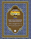 The Meaning And Explanation Of The Glorious Qur'an (Vol 5) 2nd Edition
