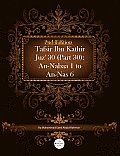 Tafsir Ibn Kathir Juz' 30 (Part 30): An-Nabaa 1 to An-NAS 6 2nd Edition