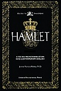 *access To Shakespear: Hamlet (96 Edition) Cover