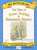 The Tales of Peter Rabbit & Benjamin Bunny (We Both Read) Cover