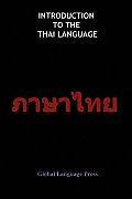 Introduction to the Thai Language