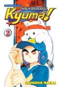 Ninja Baseball Kyuma Volume 2