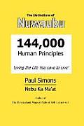 distinctions of nuwaubu  144000 human principles cover