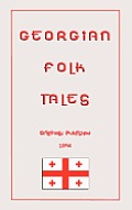 Georgian Folk Tales