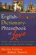English-Russian Dictionary-Phrasebook of Love