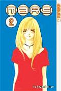 Mars Volume 2 Cover