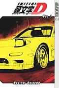 Initial D #01 Cover