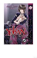 Yokan - Premonition: Noise Volume 2 (Yaoi)