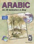 Arabic in 10 Minutes a Day 2ND Edition